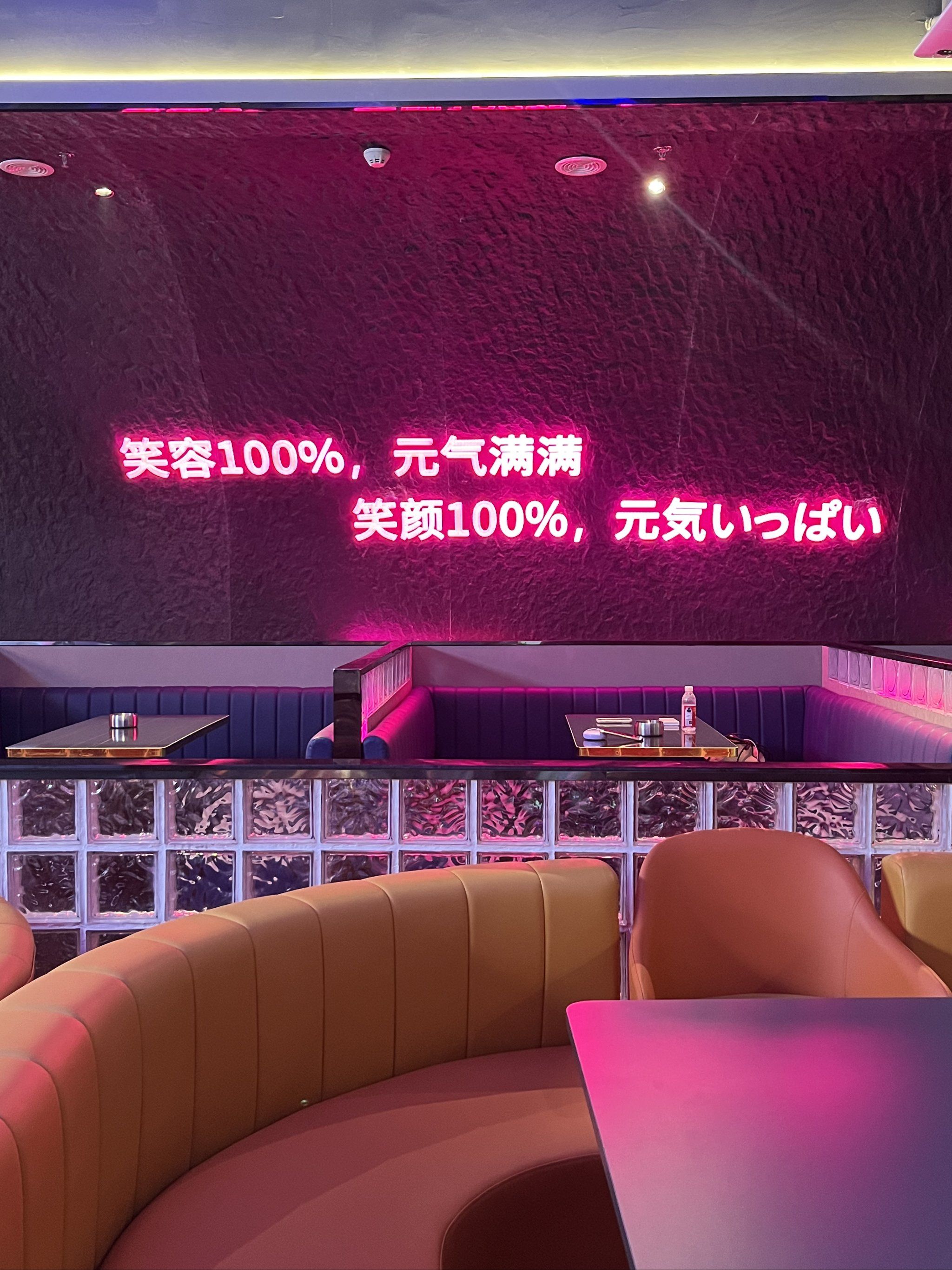 天水商务KTV一站式体验-清水县ktv预定